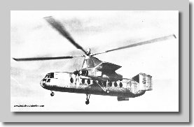 An Early Test Flight